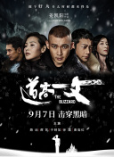 91热爆