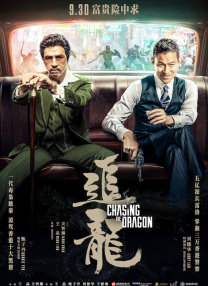 亚洲福利视频精选在线视频